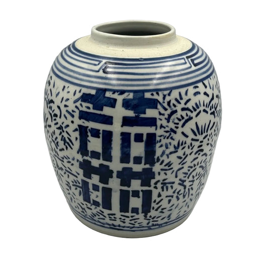 Blue and White Double Happiness Ginger Jar