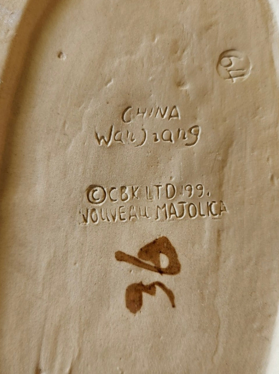 Majolica Fish Teapot